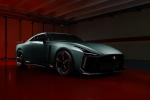 Nissan GT-R50 2019 года